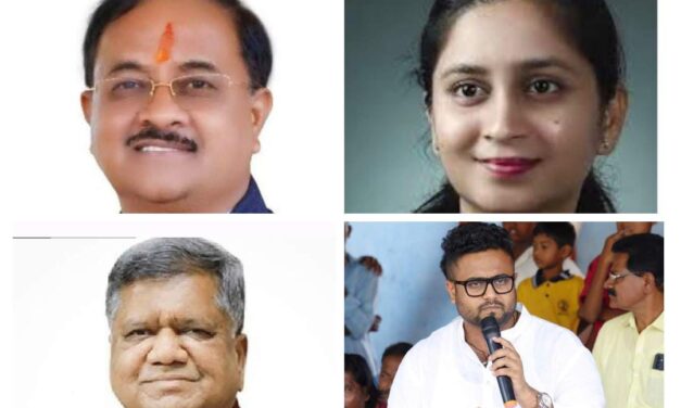 ಯಾರಿಗೆ ಸಿಂಹಾಸನ…? ಚದುರಂಗದಾಟದಲ್ಲಿ ಗೆಲ್ಲುವುದಾ ಜಾರಕಿಹೊಳಿ ಕುಟುಂಬ…!