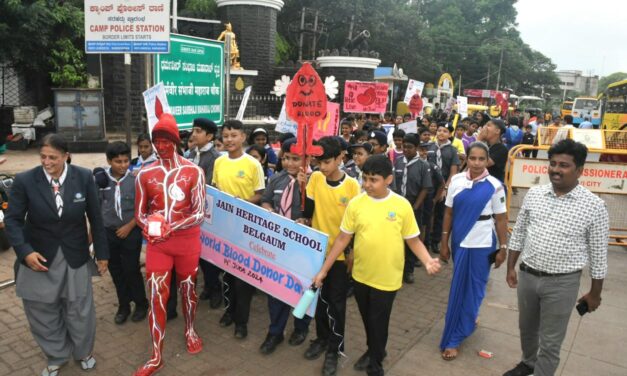 ಗಮನಸೆಳೆದ ರಕ್ತದಾನ ಮಹತ್ವದ ಕುರಿತು ಜಾಗೃತಿ ಜಾಥಾ
