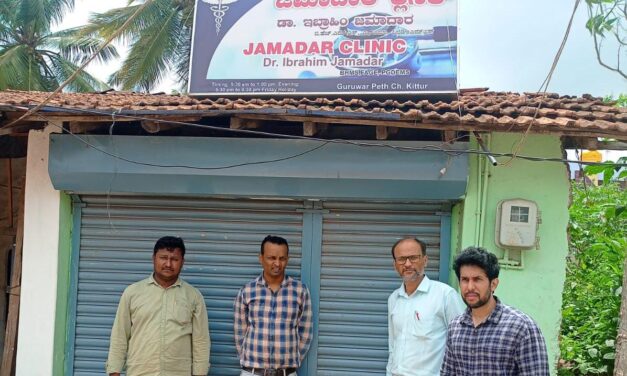 ನಕಲಿ ವೈದ್ಯರ ವಿರುದ್ಧ ಮುಂದುವರಿದ ಸಮರ ; ಎರಡು ಅನಧಿಕೃತ ಆಸ್ಪತ್ರೆ ಸೀಜ್