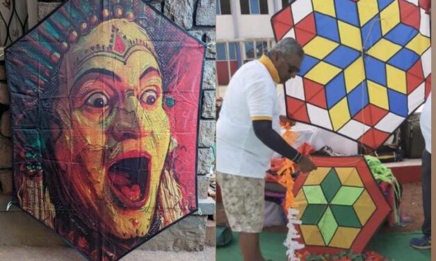 ಅಂತರಾಷ್ಟ್ರೀಯ ಗಾಳಿಪಟ ಉತ್ಸವದಲ್ಲಿ ಭಾರತ ಪ್ರತಿನಿಧಿಸುವ ಸಂದೇಶ ಕಡ್ಡಿ