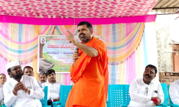 ಮರಗಳಿಗೆ ಕೊಡಲಿ ಏಟು ನೀಡಿದರೆ ನಮ್ಮ ಬದುಕಿಗೆ ಪೆಟ್ಟು ಕೊಟ್ಟಂತೆ : ಅಮರೇಶ್ವರ ಶ್ರೀ