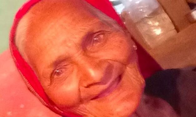 ಶತಾಯುಷಿ ಗಂಗಮ್ಮ ಶರಣಯ್ಯ ಹಿರೇಮಠ ನಿಧನ