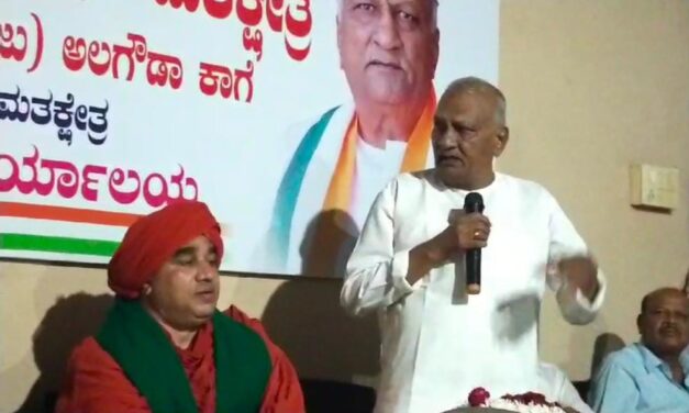 ಪಂಚಮಸಾಲಿ ಮೀಸಲಾತಿಗಾಗಿ ಸಾಮೂಹಿಕ ರಾಜೀನಾಮೆಗೆ ಸಿದ್ಧ ; ಕಾಂಗ್ರೆಸ್ ಶಾಸಕ ರಾಜು ಕಾಗೆ