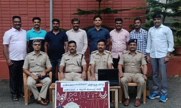 ಕಳ್ಳತನ ಪ್ರಕರಣ, ಇಬ್ಬರು ಆರೋಪಿಗಳ‌ ಬಂಧನ ; ಲಕ್ಷಾಂತರ ಮೌಲ್ಯದ ವಸ್ತು ವಶ