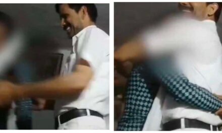 ಶಾಲಾ‌ ಕೊಠಡಿಯಲ್ಲಿ ಶಿಕ್ಷಕಿ ಜೊತೆ ಹೆಡ್ ಮಾಸ್ಟರ್ ರೋಮ್ಯಾನ್ಸ್ ; ಏನ್ ಕಾಲ ಬಂತು ಗುರು…?