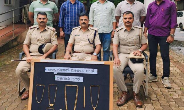 ಕಳ್ಳರ ಹೆಡೆಮುರಿ ಕಟ್ಟಿದ ನಗರ ಪೊಲೀಸರು