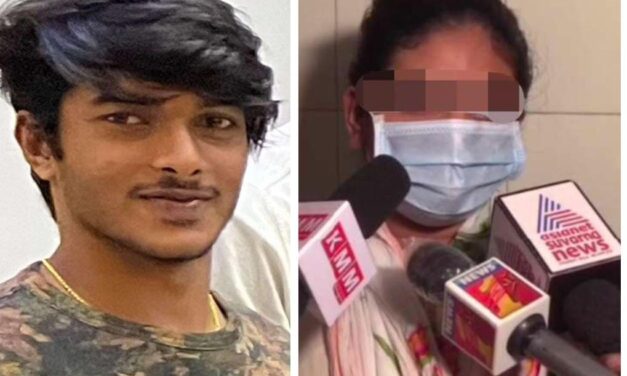 ಇವ ಕರಿಮಣಿ ಮಾಲಿಕನಲ್ಲ ; ಕಿರುಕುಳ ಮಾಲಿಕ ; ಕಾಟಕ್ಕೆಬೇಸತ್ತ ಯುವತಿ ಆತ್ಮಹತ್ಯೆಗೆ ಯತ್ನ