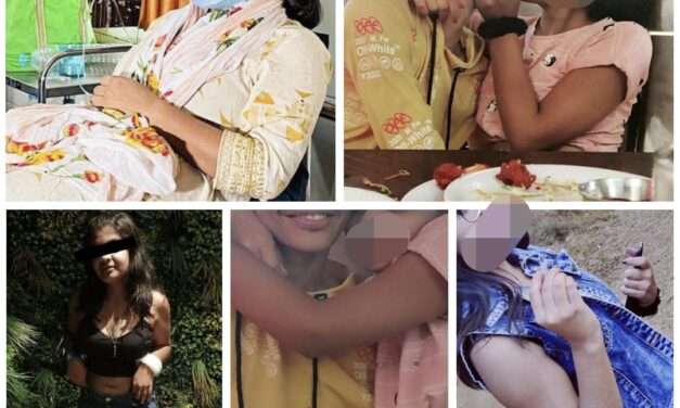 ಯುವತಿ ಆತ್ಮಹತ್ಯೆ ಯತ್ನದ ಪ್ರಕರಣಕ್ಕೆ ಟ್ವಿಸ್ಟ್ ; ನೌಟಂಕಿ ರಾಣಿಯ ನೂರೆಂಟು ಕಹಾನಿ