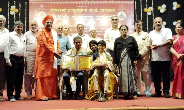 ಕನ್ನಡಮ್ಮ ಮಡಿಲಿಗೆ ಪಾಪು‌ ಪ್ರಶಸ್ತಿ ; ಮನಸ್ಸು ಬಿಚ್ಚಿ ಮಾತಾಡಿದ ಅಕ್ಷರ ಜೀವಿಗಳು