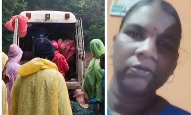 ಕೊನೆಗೂ ಉಸಿರು ನಿಲ್ಲಿಸಿದೆ ಮಹಿಳೆ ; ಕಾಡಂಚಿನ ಜನರ ಕಣ್ಣೀರ ಕಥೆ