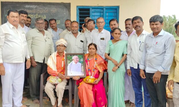 ಸೇವಾ ನಿವೃತ್ತಿ ಹೊಂದಿದ ಶಿಕ್ಷಕ ಬಿರಾದಾರ್ ಸೇವೆ ಕೊಂಡಾಡಿದ ಗ್ರಾಮಸ್ಥರು
