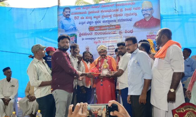 ಸಂಜಯಸಿಂಹ ಶಿಂಧೆ ಮಹಾರಾಜರ ಜನ್ಮದಿನ ಆಚರಣೆ