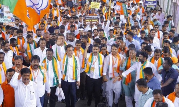 ಕೈ ವಿರುದ್ಧ ಸಿಡಿದೆದ್ದ ಕಮಲ‌ ಪಡೆ ; ವಿಜಯೇಂದ್ರ ಕೇಂದ್ರಬಿಂದು