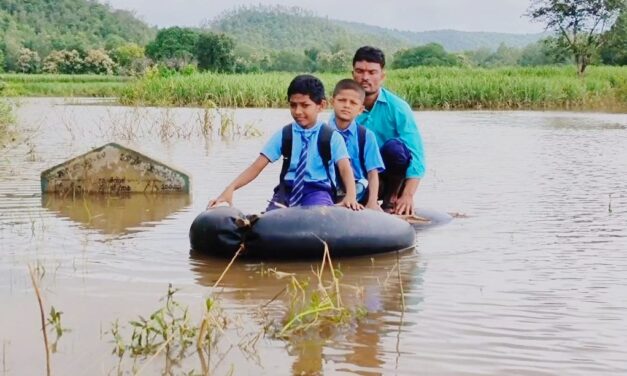 ಜೀವ ಅಂಗೈಲಿ ಹಿಡಿದು ‘ಟ್ಯೂಬ್ ತೆಪ್ಪ’ದ ಮೇಲೆ ಮಕ್ಕಳ ಸಂಚಾರ