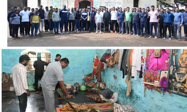 ಹಿಂಡಲಗಾ ಜೈಲಿನ ಮೇಲೆ ಅಧಿಕಾರಿಗಳ ದಾಳಿ ; ಚಾಕು, ಸಿಗರೇಟು ಸೇರಿ ಏನೆಲ್ಲ ಸಿಕ್ತು…?