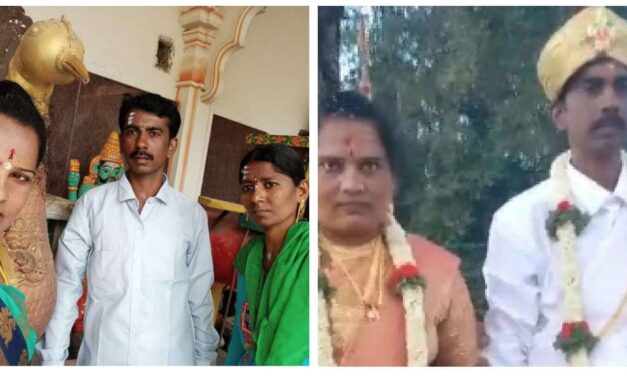 ಅಸಲಿ ಮದುವೆ ನಕಲಿ ಹೆಣ್ಣು: 3 ವರ್ಷ 5 ಮದುವೆ ಗ್ಯಾಂಗ್ ಅಂದರ್