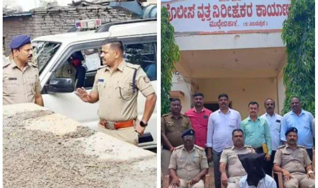 ರಾಯಣ್ಣ ಭಾವಚಿತ್ರಕ್ಕೆ ಅವಮಾನ ; ಆರೋಪಿಯ ಹೆಡೆಮುರಿ‌ ಕಟ್ಟಿದ ತಾಳಿಕೋಟಿ ಪೊಲೀಸ್