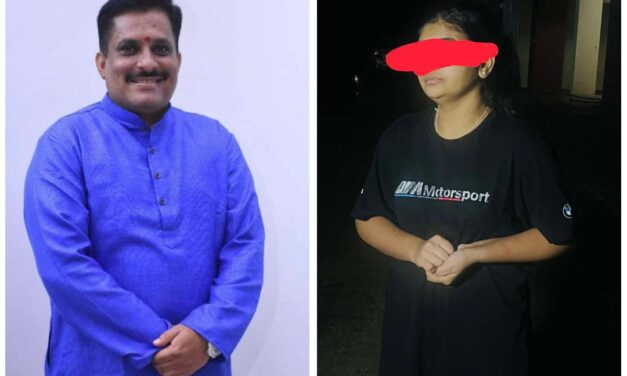 ಯುವತಿಗೆ ಚಿತ್ರಹಿಂಸೆ ; ಬೆಳಗಾವಿ ಬಿಜೆಪಿ ಮುಖಂಡನ ವಿರುದ್ಧ ಪ್ರಕರಣ ದಾಖಲು