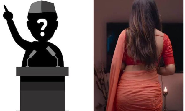 ಮಾಜಿ ಸಿಎಂ ಅಶ್ಲೀಲ ವೀಡಿಯೋ ಸದ್ದು ; ಬಯಲಾಗುತ್ತಾ ರಾಜ್ಯದ ಇನ್ನೊಬ್ಬ ಕಾಮುಕನ ಮುಖವಾಡ…?