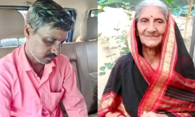 ಹೆತ್ತ ತಾಯಿಯನ್ನೇ ಕೊಲೆಗೈದ ಪಾಪಿ ಮಗ