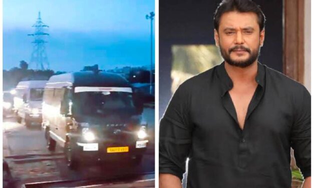 Video – ದರ್ಶನ್ ಬಳ್ಳಾರಿ ಜೈಲಿಗೆ ಶಿಫ್ಟ್ ; ಪೋಲಿಸ್ ಭದ್ರತೆ ಹೇಗಿತ್ತು ನೋಡಿ…!