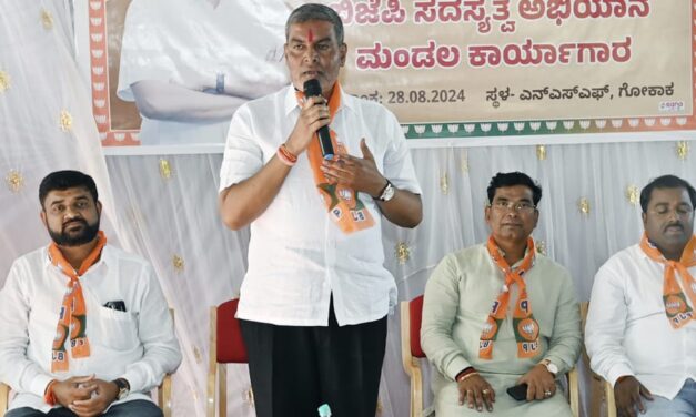 ಅರಭಾವಿ ಕ್ಷೇತ್ರದಿಂದಲೇ ನಿರ್ಮಾಣವಾಗುತ್ತಾ ಹೊಸ ದಾಖಲೆ ; ಸಾಹುಕಾರ್ ಗುರಿ ಏನು…?