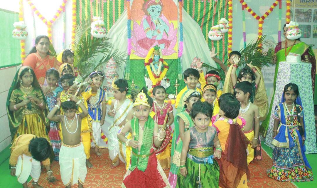 ಕೃಷ್ಣನ ವೇಶದಲ್ಲಿ ಗಮನಸೆಳೆದ ಪುಟಾಣಿ ‌ಮಕ್ಕಳು