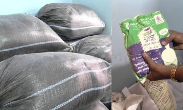 ಅಥಣಿ : ಕ್ಷೀರಭಾಗ್ಯ ಹಾಲಿನ ಪ್ಯಾಕೇಟ್ ಕದ್ದ ಮುಖ್ಯ ಶಿಕ್ಷಕ ಅಮಾನತು