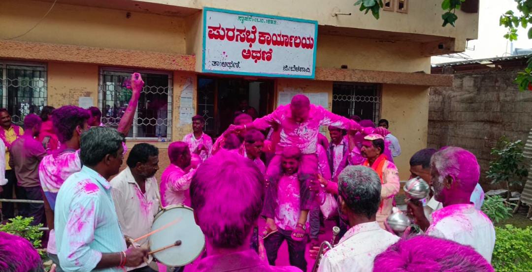 ಸತೀಶ್ ಜಾರಕಿಹೊಳಿ ಆಪ್ತರಿಗೆ ಒಲಿದ ಅಧ್ಯಕ್ಷ ಸ್ಥಾನ ; ಸವದಿ ಚಾಣಾಕ್ಷ ನಡೆ