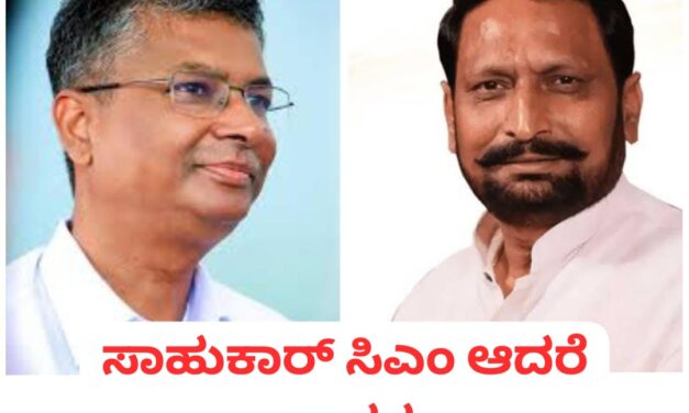 Video – ಸತೀಶ್ ಜಾರಿಹೊಳಿ ಸಿಎಂ ಆದರೂ ಸ್ವಾಗತ ; ಕುತೂಹಲ ಮೂಡಿಸಿದ ಸವದಿ ಹೇಳಿಕೆ