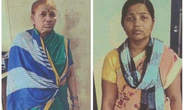 ಸಾಲಗಾರ ಗಂಡನನ್ನು ಕೊಲೆ ಮಾಡಿದ್ದ ಪತ್ನಿ & ಅತ್ತೆ ಅರೆಸ್ಟ್