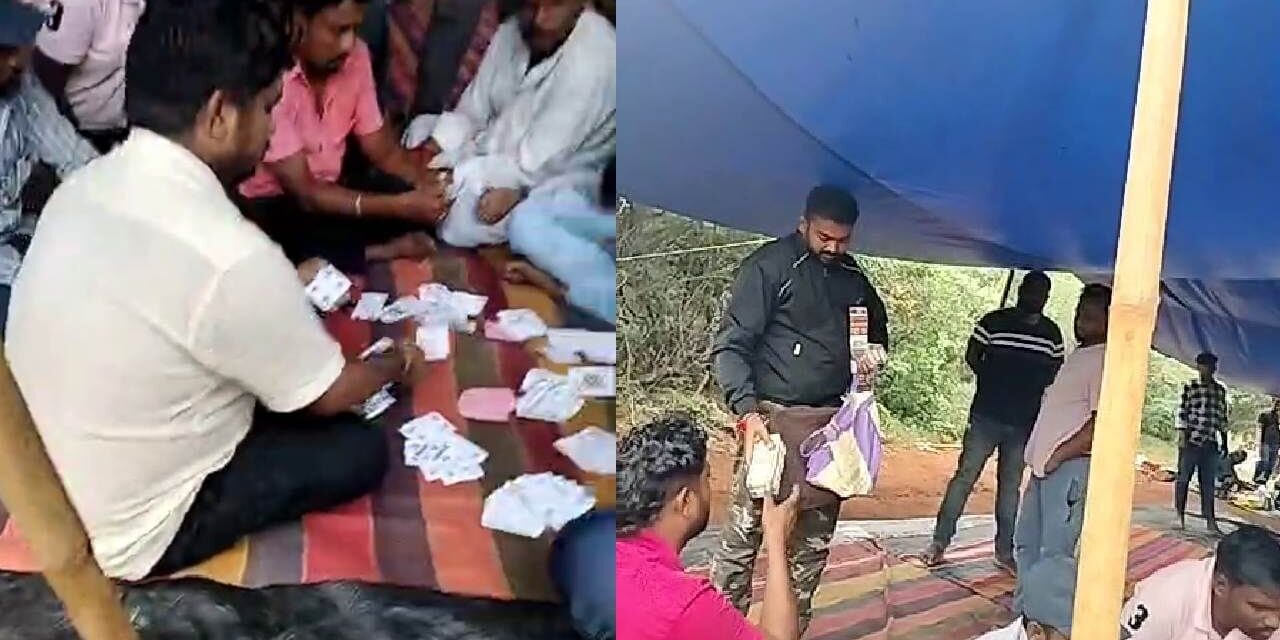 ಬಾಗಲಕೋಟೆ : ಇಸ್ಪೀಟ್ ಅಡ್ಡೆಯಾದ ಶಿವಪುರ ಗುಡ್ಡ ; ಕಣ್ಮುಚ್ಚಿ ಕುಳಿತ ಪೊಲೀಸರು