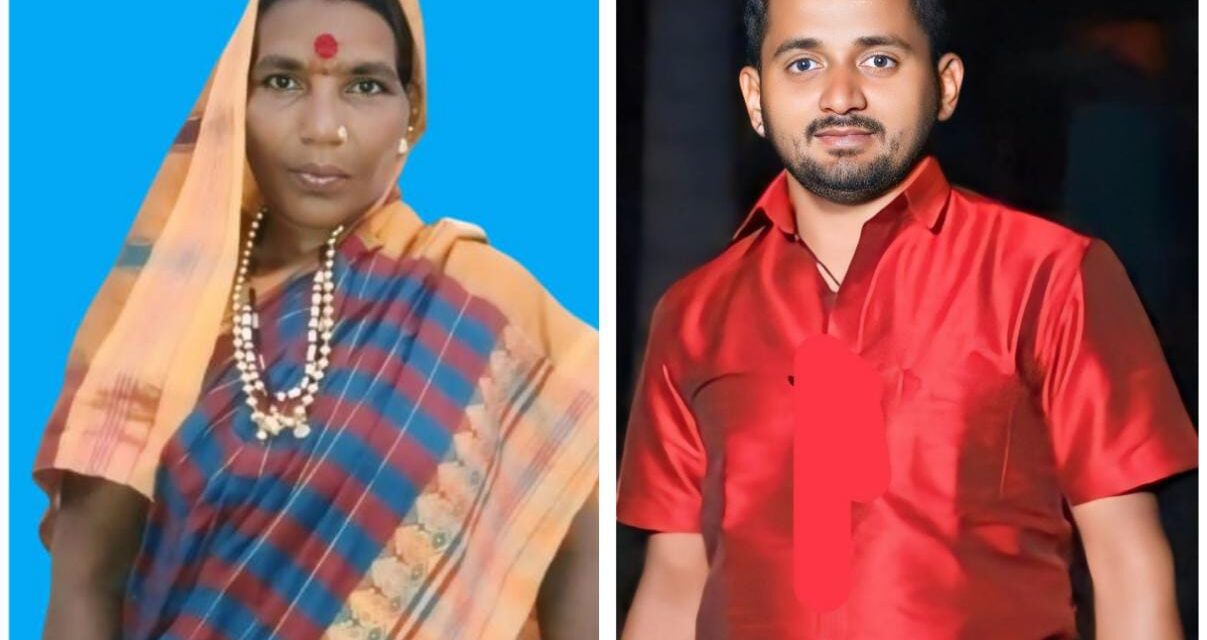 ತಳಕಟನಾಳ‌ ಗ್ರಾಮ ಪಂಚಾಯತ್ ಗೆ ಅವಿರೋಧ ಆಯ್ಕೆ