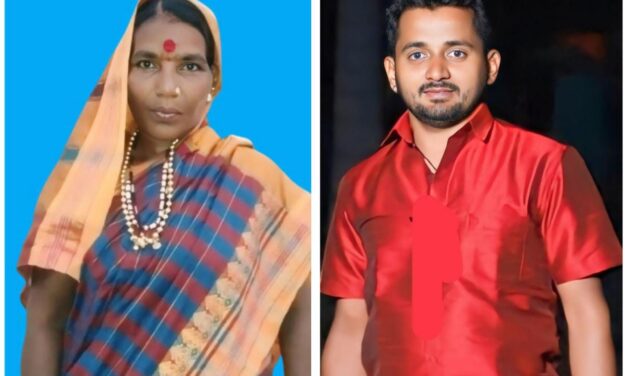 ತಳಕಟನಾಳ‌ ಗ್ರಾಮ ಪಂಚಾಯತ್ ಗೆ ಅವಿರೋಧ ಆಯ್ಕೆ