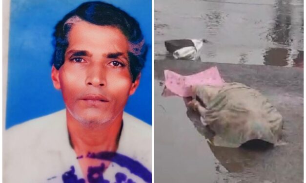 ಅಥಣಿಯಲ್ಲಿ ಮಳೆ ಅವಾಂತರ ; ನೀರಿನಲ್ಲಿ ಕೊಚ್ಚಿ ಹೋಗಿದ್ದ ವ್ಯಕ್ತಿ ಸಾವು