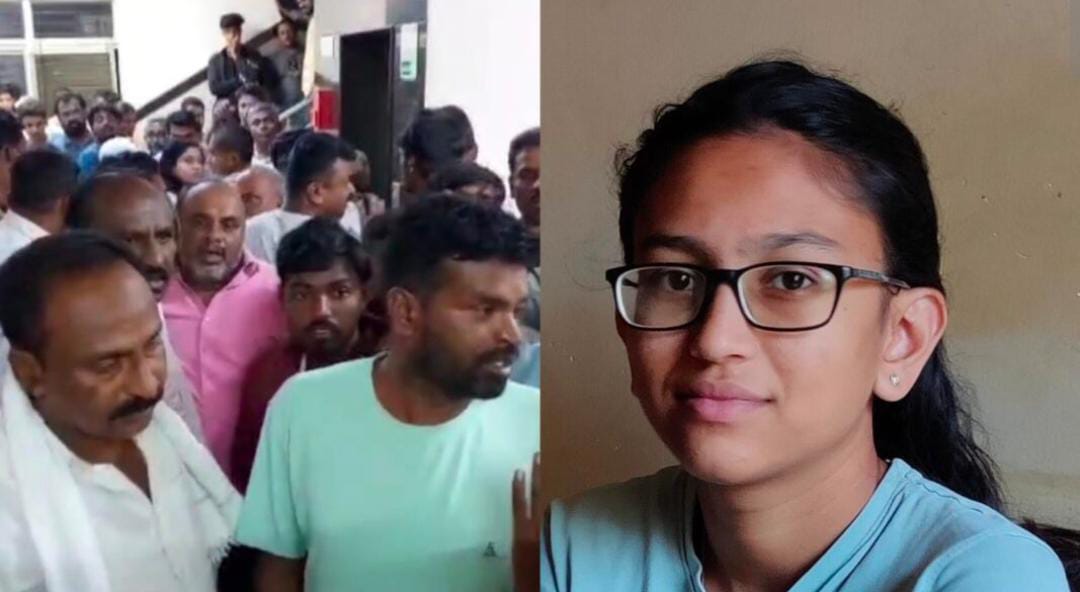 ಲ್ಯಾಪ್ರೋಸ್ಕೋಪಿ ಶಸ್ತ್ರ ಚಿಕಿತ್ಸೆಗೆ ಒಳಗಾಗಿದ್ದ ಯುವತಿಸಾವು : ವೈದ್ಯರ ನಿರ್ಲಕ್ಷ ಆರೋಪ