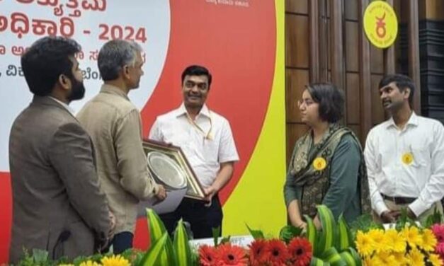 ನಿಂಗನಗೌಡ ಚನಬಸನಗೌಡರಗೆ ಅತ್ಯುತ್ತಮ ಕಂದಾಯ‌ ಅಧಿಕಾರಿ ಪ್ರಶಸ್ತಿ