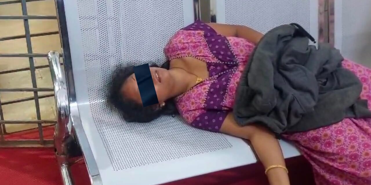 ಕ್ಷುಲ್ಲಕ ‌ಕಾರಣಕ್ಕೆ‌ ಮಹಿಳೆ ಮೇಲೆ ಹಲ್ಲೆ ; ಕಣ್ಣೀರು ಹಾಕಿದ ಪತ್ನಿ