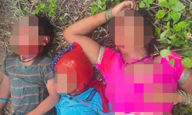 ಚಿಕ್ಕೋಡಿ : ಇಬ್ಬರು ಮಕ್ಕಳ ಜೊತೆ ಬಾವಿಗೆ ಹಾರಿ ಮಹಿಳೆ ಆತ್ಮಹತ್ಯೆ