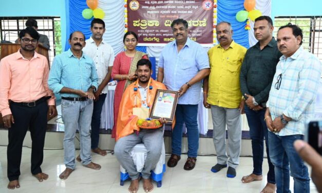 ಪತ್ರಕರ್ತ ಪ್ರಮೋದ ಹರಿಕಾಂತಗೆ ಟ್ಯಾಗೋರ್ ಪ್ರಶಸ್ತಿ