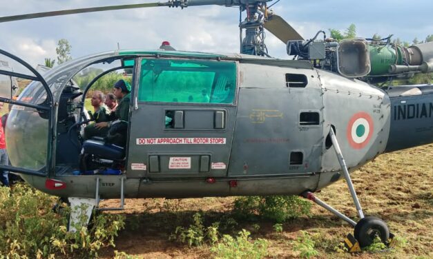 ಕೋಲಾರದಲ್ಲಿ ತುರ್ತು ಭೂಸ್ಪರ್ಶ ಮಾಡಿದ ಸೇನಾ ಹೆಲಿಕಾಪ್ಟರ್