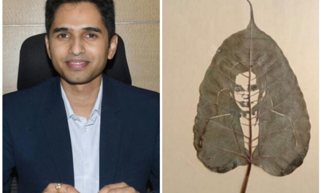 ಅರಳಿ ಎಲೆಯಲ್ಲಿ ಅರಳಿತು ಜಿಲ್ಲಾಧಿಕಾರಿ ಮೊಹಮ್ಮದ್ ರೋಷನ್ ಭಾವಚಿತ್ರ