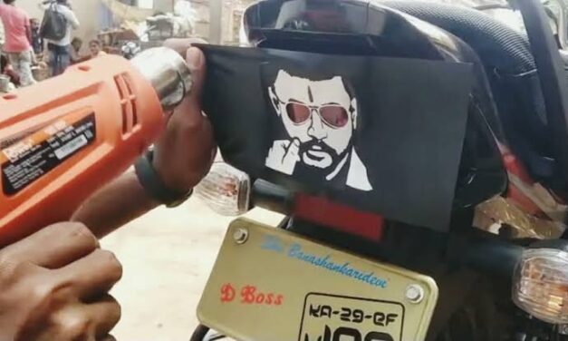 ವಾಹನಗಳ ಮೇಲೆ ಬರಹ ಹಾಕಿಸುವವರಿಗೆ ಎಚ್ಚರಿಕೆ ; ತಗ್ಲಾಕೊಂಡ್ರೆ ಅಷ್ಟೇ ಕಥೆ