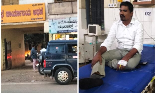 ಅಥಣಿ : ವಕೀಲರಿಂದ ಪುರಸಭೆ ಮುಖ್ಯಾಧಿಕಾರಿ ಮೇಲೆ ಹಲ್ಲೆ