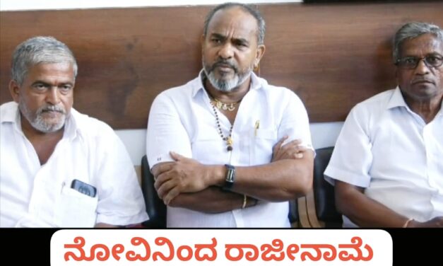Video – ಆ ನೋವಿನಿಂದ ರಾಜೀನಾಮೆ ಕೊಡುವ ಪರಿಸ್ಥಿತಿ ಬಂತು ; ಸತ್ಯ ಬಿಚ್ಚಿಟ್ಟ ರಮೇಶ್ ಕತ್ತಿ
