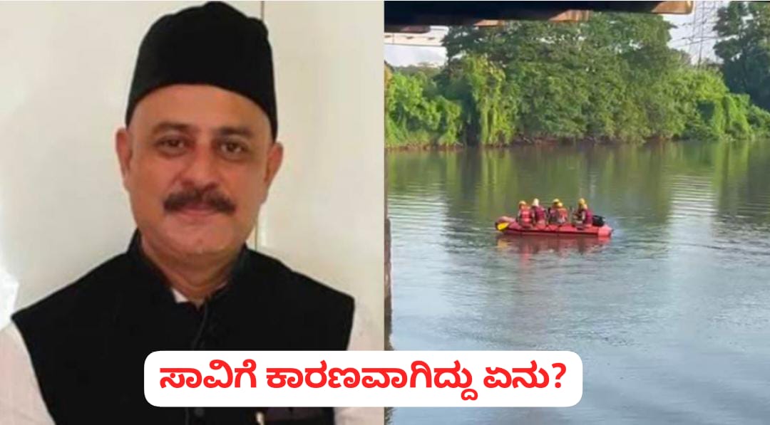 ಮಾಜಿ ಶಾಸಕರ ಸಹೋದರನ ಶವ ಪತ್ತೆ ; ಆತ್ಮಹತ್ಯೆಗೆ ಕಾರಣವಾಯ್ತಾ ಆ ಘಟನೆ…?