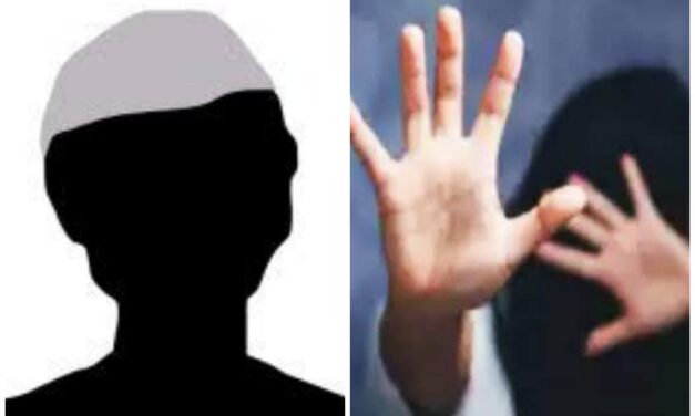 ಉತ್ತರ ಕರ್ನಾಟಕ ಪ್ರಭಾವಿ ಶಾಸಕ ವಿರುದ್ಧ ಅತ್ಯಾಚಾರದ ಆರೋಪ…?