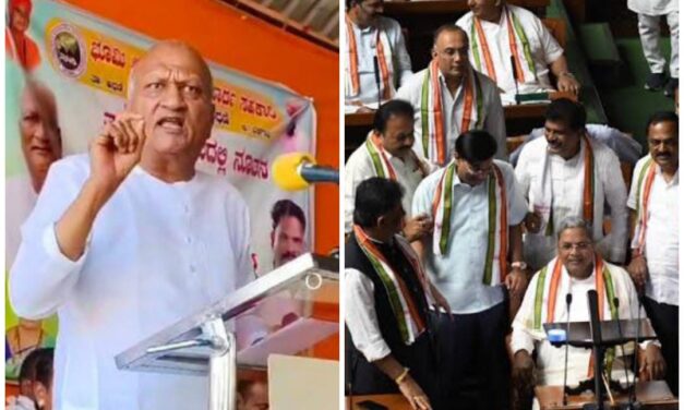 Video – ಸುಸೈಡ್ ಮಾಡ್ಕೊಳ್ತೆನೆ ಅಂದ್ರು ಅನುದಾನ ಸಿಕ್ತಿಲ್ಲ ; ರಾಜೀನಾಮೆಗೆ ಮುಂದಾದ ಕಾಂಗ್ರೆಸ್ ಶಾಸಕ ಕಾಗೆ..?