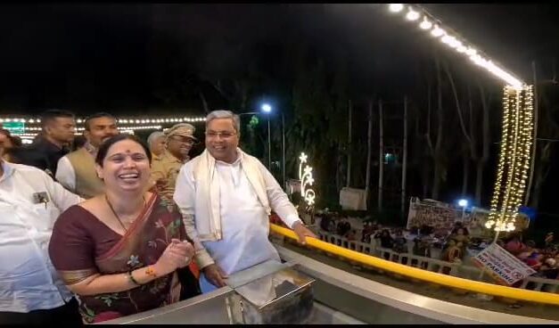 Video : ಸಿಎಂ‌‌‌‌ ಸಿದ್ದುಗೆ ಐ ಲವ್ ಯು ಹೇಳ್ತಿದ್ದಂಗೆ ಹೆಬ್ಬಾಳಕರ್ ನಗು ನೋಡಿ…!