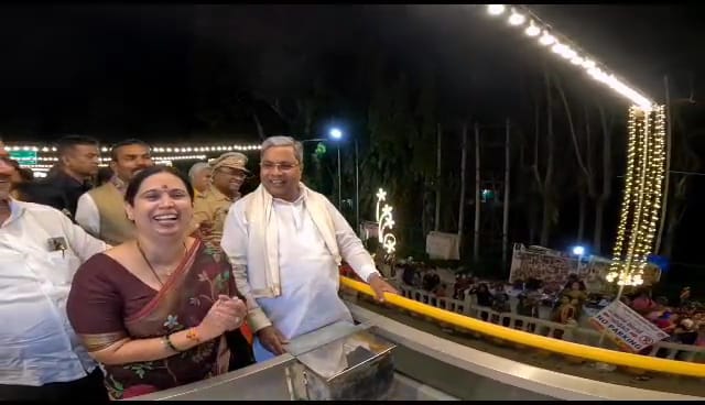 Video : ಸಿಎಂ‌‌‌‌ ಸಿದ್ದುಗೆ ಐ ಲವ್ ಯು ಹೇಳ್ತಿದ್ದಂಗೆ ಹೆಬ್ಬಾಳಕರ್ ನಗು ನೋಡಿ…!